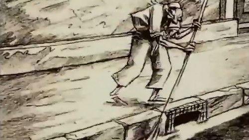 Liquid Television Season 2 Episode 8 - Episode #2.8