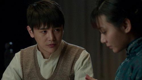 Walking on the Blade Season 1 Episode 21 - Episode 21