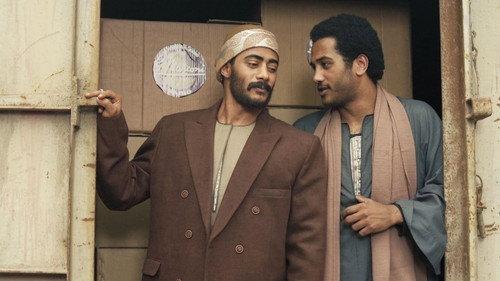 Mousa Season 1 Episode 24 - Episode 24