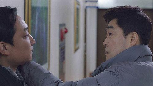 The Good Detective Season 1 Episode 6 - Not Everyone Is Self-Centered