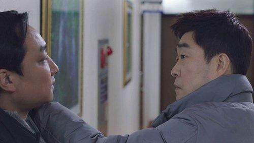 The Good Detective Season 1 Episode 6 - Not Everyone Is Self-Centered