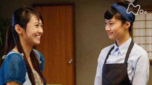 undefined Season 1 Episode 3 - Episode 3