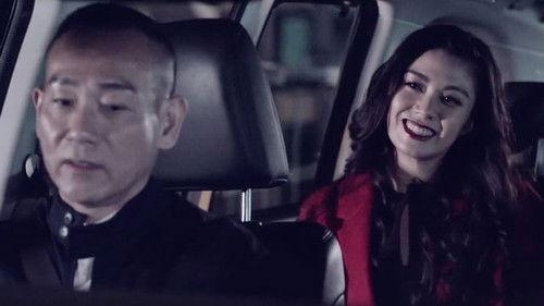 Margaret & David: Green Bean Season 1 Episode 6 - Episode 6