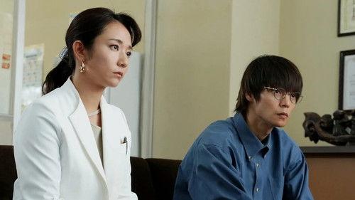 Background image for Recipe for Clouds and Volcanoes