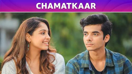 Dehati Ladke Season 2 Episode 9 - Chamatkaar