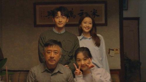 I Love You Season 1 Episode 24 - Thank You for Coming to Me