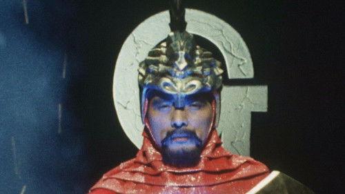 Kamen Rider Season 2 Episode 13 - Terrifying Commandant: Doktor G!