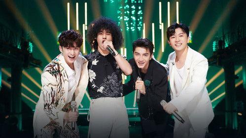 Call Me By Fire Season 2 Episode 2 - EP1-2