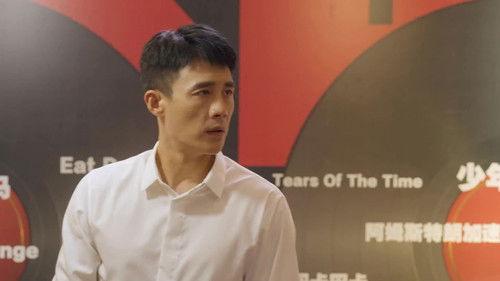 Background image for Episode 1