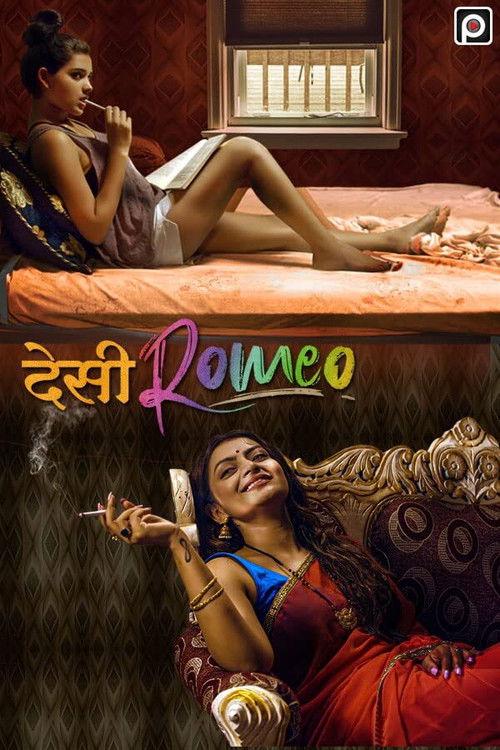Desi Romeo poster
