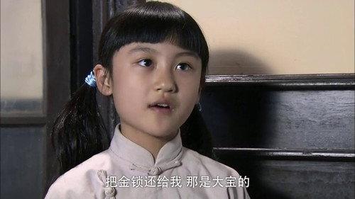 Horizon True Heart Season 1 Episode 16 - Episode 16
