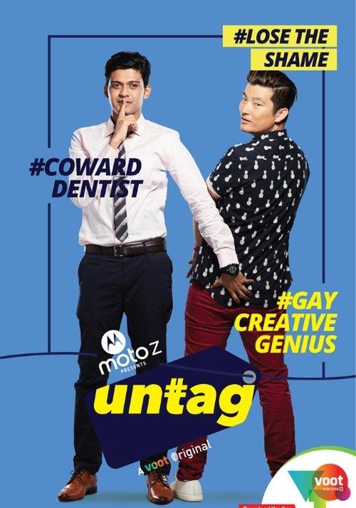 Untag poster