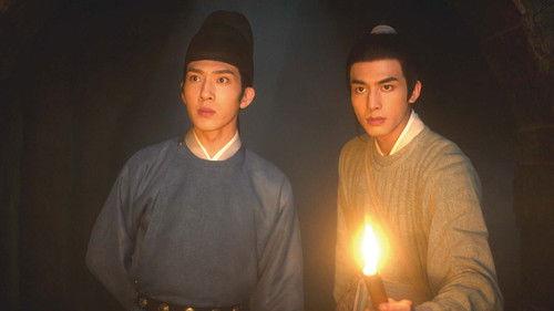 A League of Nobleman Season 1 Episode 8 - Episode 8