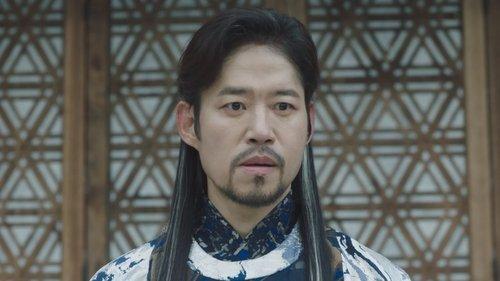 Alchemy of Souls Season 1 Episode 4 - Episode 4