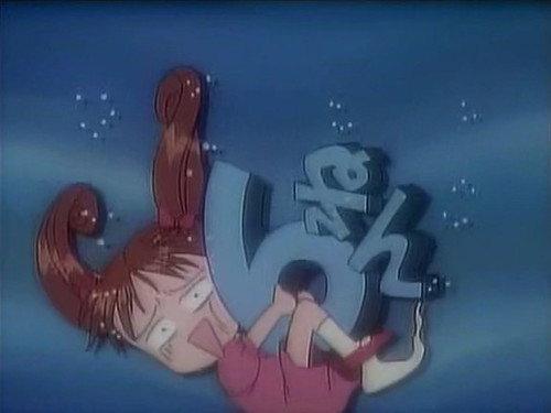 Kodocha Season 1 Episode 24 - Math Life Drives Me Batty