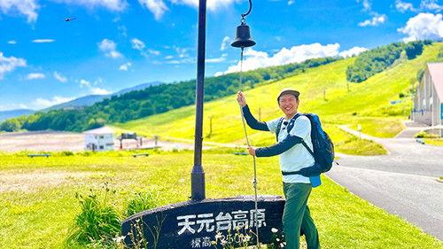 Because the Mountain is There Season 4 Episode 20 - Episode 20