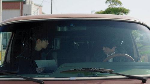 Dr. Chocolate Season 1 Episode 10 - Episode 10