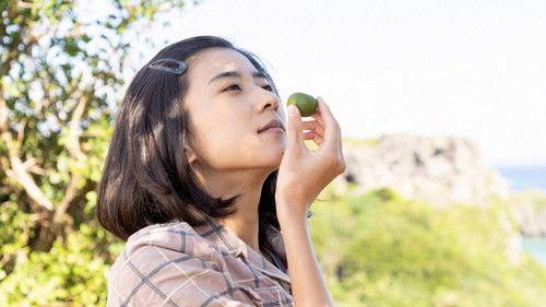 Chimudondon Season 1 Episode 1 - Episode 1