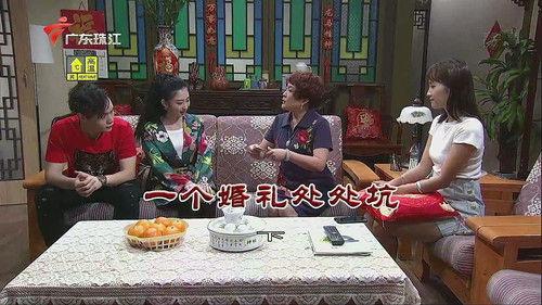 Kang's Family Season 11 Episode 3514 - Episode 3514