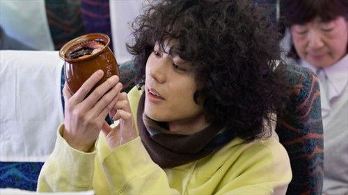 Don't Call It Mystery Season 1 Episode 12 - Episode 12