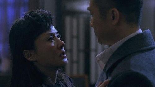 My Undercover Career Season 1 Episode 17 - Episode 17