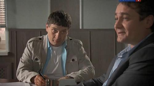 Secrecy of the Investigation Season 10 Episode 3 - Episode 3