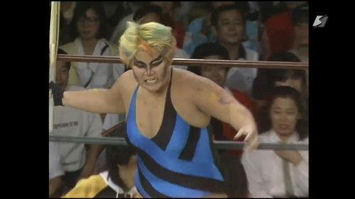 AJW Classics Season 1 Episode 8 - AJW Classics 008