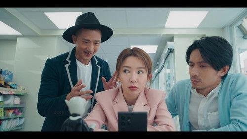 The Accidental Influencer Season 2 Episode 8 - A Work-In-Progress Relationship