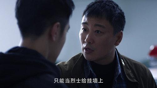 Reborn Season 1 Episode 21 - Episode 21