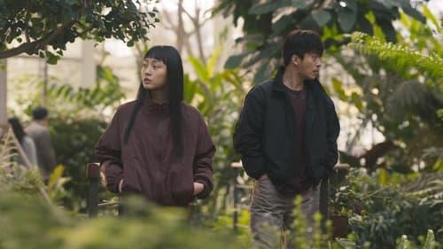 Parasyte: The Grey Season 1 Episode 6 - Episode 6