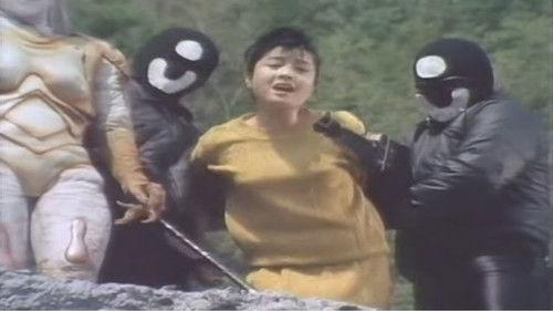 Mobile Cop Jiban Season 1 Episode 17 - Birth! VS Jiban Deadly Weapons