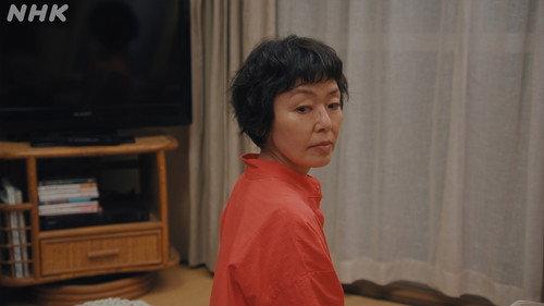 The Two in a Housing Complex Season 1 Episode 6 - Episode 6