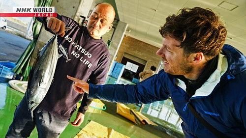 Background image for Kure Port, Kochi — The Lure of Katsuo