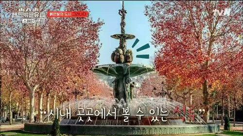 Europe Outside Your Tent Season 2 Episode 7 - Alhambra and Budget Cuts