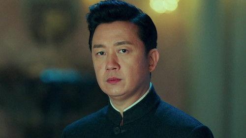 Inside Man Season 1 Episode 6 - Shen Fang and His Father Have a Huge Fight and Fall Out