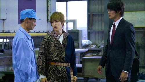 Kamen Rider Season 26 Episode 14 - Superb View! The Earth's Daybreak!