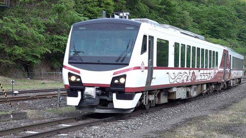 Japan Railway Journal Season 10 Episode 7 - Iwate Prefecture: Promoting Railway Tourism