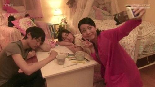 undefined Season 1 Episode 2 - Entrance Exam of Love