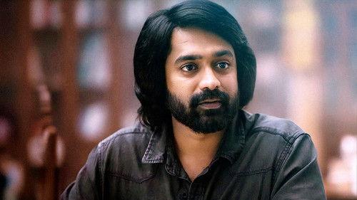 Manorathangal Season 1 Episode 5 - Vilpana