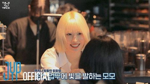 TIME TO TWICE Season 27 Episode 2 - THE PART-TIMER EP.02