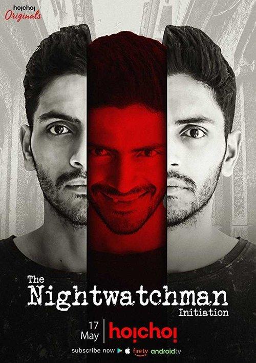 The Nightwatchman poster