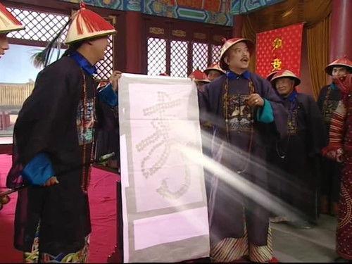 The Bronze Teeth Season 1 Episode 1 - Episode 1