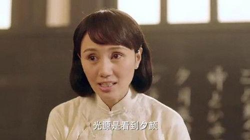 Walking on the Blade Season 1 Episode 2 - Episode 2