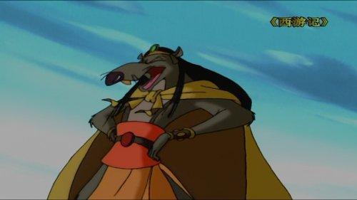 Journey to the West – Legends of the Monkey King Season 1 Episode 13 - Dangerously Passing Yellow Wind Ridge