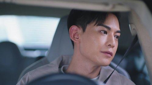 My Little Happiness Season 1 Episode 14 - Episode 14