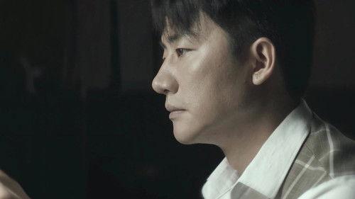 Sniper Season 1 Episode 7 - Episode 7