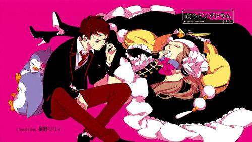 Penguindrum Season 1 Episode 8 - Even if Your Love is a Lie, I...