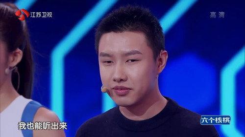 Super Brain Season 3 Episode 8 - Episode 8