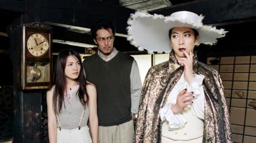 Trick Season 1 Episode 4 - Whole Village Vanished: All the villagers disappeared