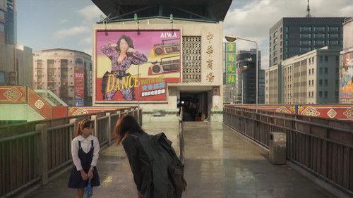 The Magician on the Skywalk Season 1 Episode 5 - Java Sparrow